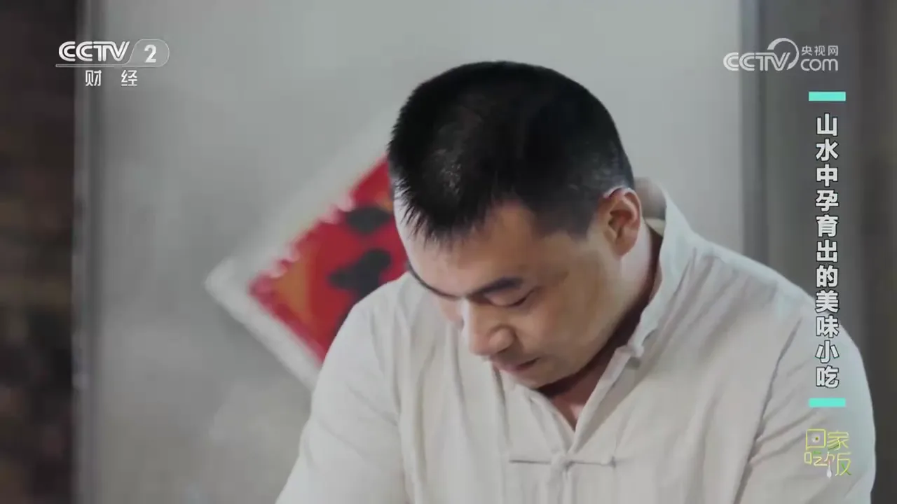 央视《回家吃饭》节目